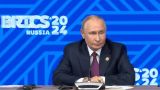 Страны БРИКС ищут пути разрешения украинского конфликта — Путин