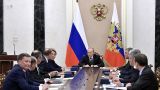 Путин обсудил с членами Совбеза перспективы сирийского урегулирования