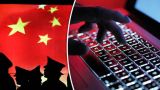 США обвиняют китайских хакеров во взломе компьютерной сети своей инфраструктуры