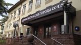 «Самострой и трое мэров»: в Сочи продолжается история с проблемными домами