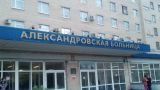 В Петербурге по делу «мертвых душ» арестована замглавврача