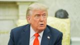 Trump: BRICS is losing its influence