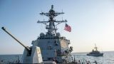 Американский флот провёл операцию по самообороне в Красном море