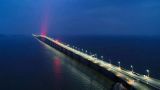 В Китае открыт самый длинный мост в мире