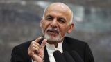 Встреча в Москве по Афганистану перенесена на неопределенный срок