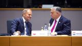 Орбан и Туск поспорили из-за Украины