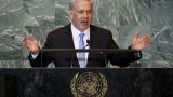 Реально изменить ситуацию может только смена власти в Белом доме: Израиль в фокусе
