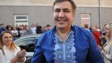 В Грузии надеются, что Украина скоро увидит истинное лицо Саакашвили