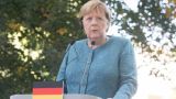 Заявившую об «архитектуре безопасности вместе с Россией» Меркель обвинили в наглости