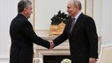 Путин встретился с президентом Узбекистана