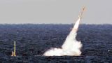 Ракета на все случаи эскалации: США спешно усиливают морской компонент ядерной триады