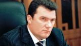 Зеленский назначил секретарем СНБО Украины бывшего мэра Луганска