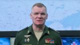 Российская авиация уничтожила 44 военных объекта Украины