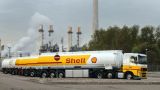 Shell в шоколаде: нефтегазовый гигант установил исторический рекорд по прибыли