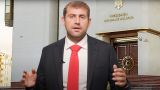 Порочный замкнутый круг: власти Молдавии берут новые кредиты, чтобы отдать старые