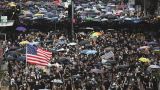 МИД Китая: США напрямую причастны к беспорядкам в Гонконге