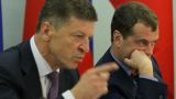 Козак: К 2019 году в России будут закрыты все неэффективные ОЭЗ