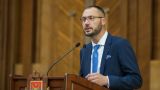Минюст Молдавии придумал, как штрафовать депутатов за георгиевскую ленту