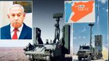 Для того, чтобы турки начали сбивать самолеты Израиля, оставалось не более 3-х минут