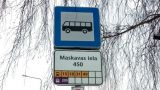В столице Латвии из 145 «советских» улиц переименовано всего 22
