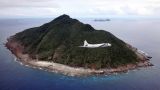 Китайский военный флот стал открыто заявлять о правах КНР на острова Сенкаку — Kyodo
