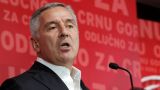 Политический кризис в Черногории: парламент урезал полномочия президента Джукановича