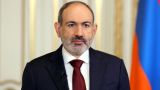 Никол Пашинян стал премьер-министром Армении
