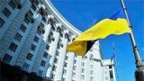 На Украине снизят температурный режим в квартирах зимой