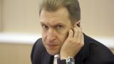 Россия не будет обращать внимания на решения рейтинговых агентств