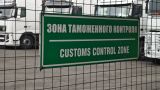 Таможня фиксирует рост потока грузового транспорта на границе России и Азербайджана