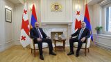 Армения и Грузия вышли на стратегический уровень двусторонних отношений