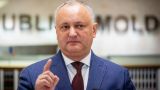 Додон: Молдавия должна ориентироваться на Восток