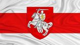 Белорусские власти отказываются увековечивать юбилей создания БНР