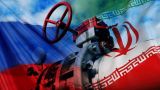 От конкуренции к партнёрству: Россия и Иран создадут газовый хаб и «газовую ОПЕК»