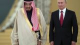 Кремль подтверждает: Визит Путина в Саудовскую Аравию состоится в октябре