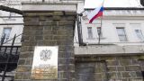 Посольство РФ о «миропорядке» властей Британии: Словесная эквилибристика