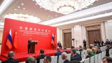 Путин и Си Цзиньпин открыли Годы российско-китайского образования