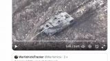 Минобороны РФ подтвердило уничтожение первого танка Leopard 1A5