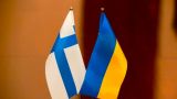 В Минобороны Финляндии заявили о поставках новейшего вооружения Украине