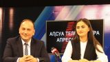 Граждане Абхазии будут ездить в Россию по внутренним паспортам
