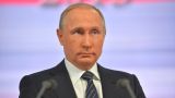 Путин: Россия будет работать с любым президентом, за которого проголосуют американцы