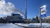 Быстро починить критическую электростанцию в Эстонии не получилось: цены идут вверх