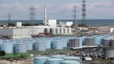Япония намерена модернизировать свои АЭС, чтобы не строить новые