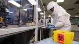 Армения поддержит Россию отказом передавать США образцы опасных патогенов