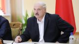 Лукашенко провел совещание касательно «российского давления»