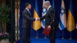 Израиль давит на Киев публикацией данных о потерях ВСУ