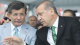 Давутоглу стал помехой на пути реализации амбиций Эрдогана: эксперт