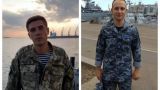 Порошенко заочно произвел украинских матросов-диверсантов в лейтенанты