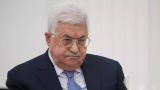 Аббас: ХАМАС не представляет народ Палестины