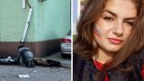 Депутат парламента ДНР Пирогова погибла при обстреле Донецка